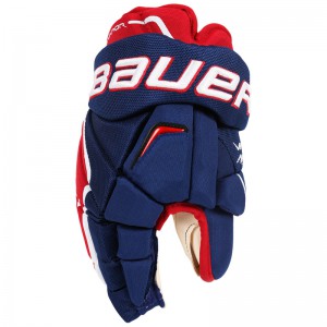 Bauer Vapor APX2 Pro Sr. Hockey Gloves.